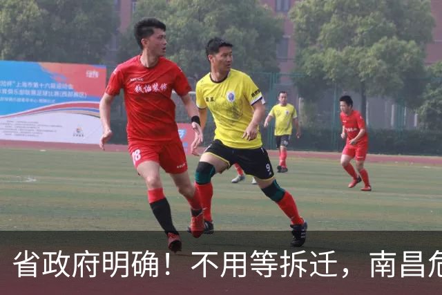 省政府明确！不用等拆迁，南昌危旧房可“原址重建”！
