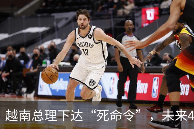 越南总理下达“死命令”，未来4年之内不得停电，中国光伏成关键